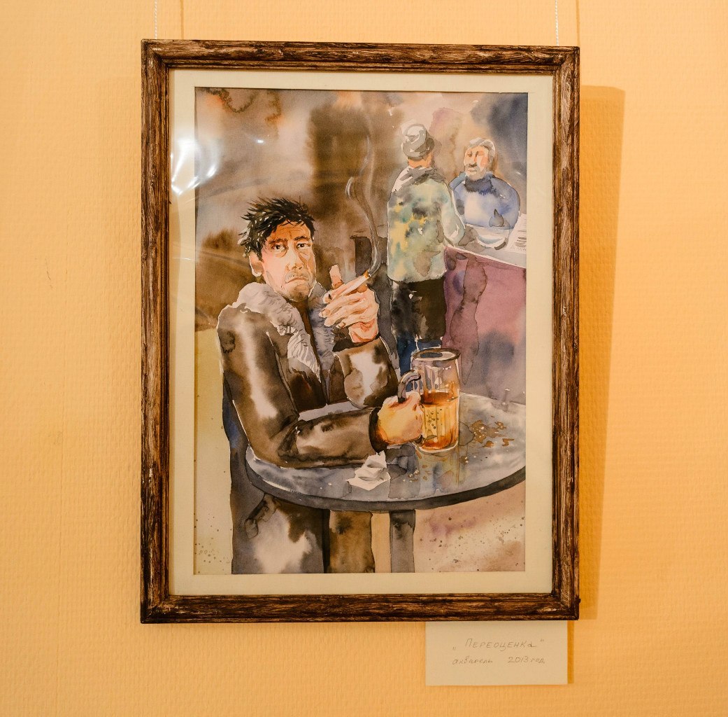 Философы и пиво