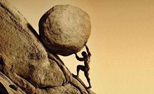 Через тернии к звёздам