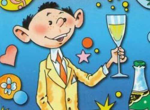 Тост в день рождения