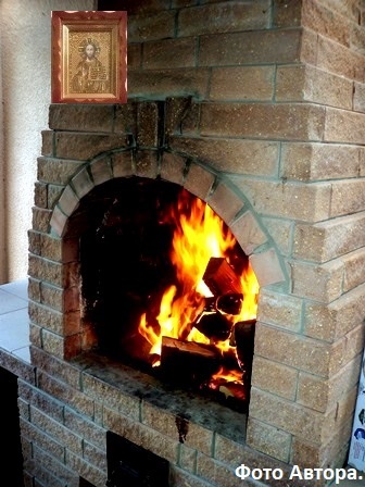 Ох, как надо