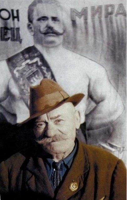 Иван поддубный