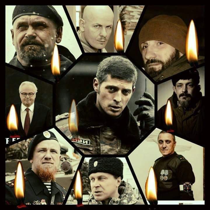 Память сердца годы не остудят. Герои остаются