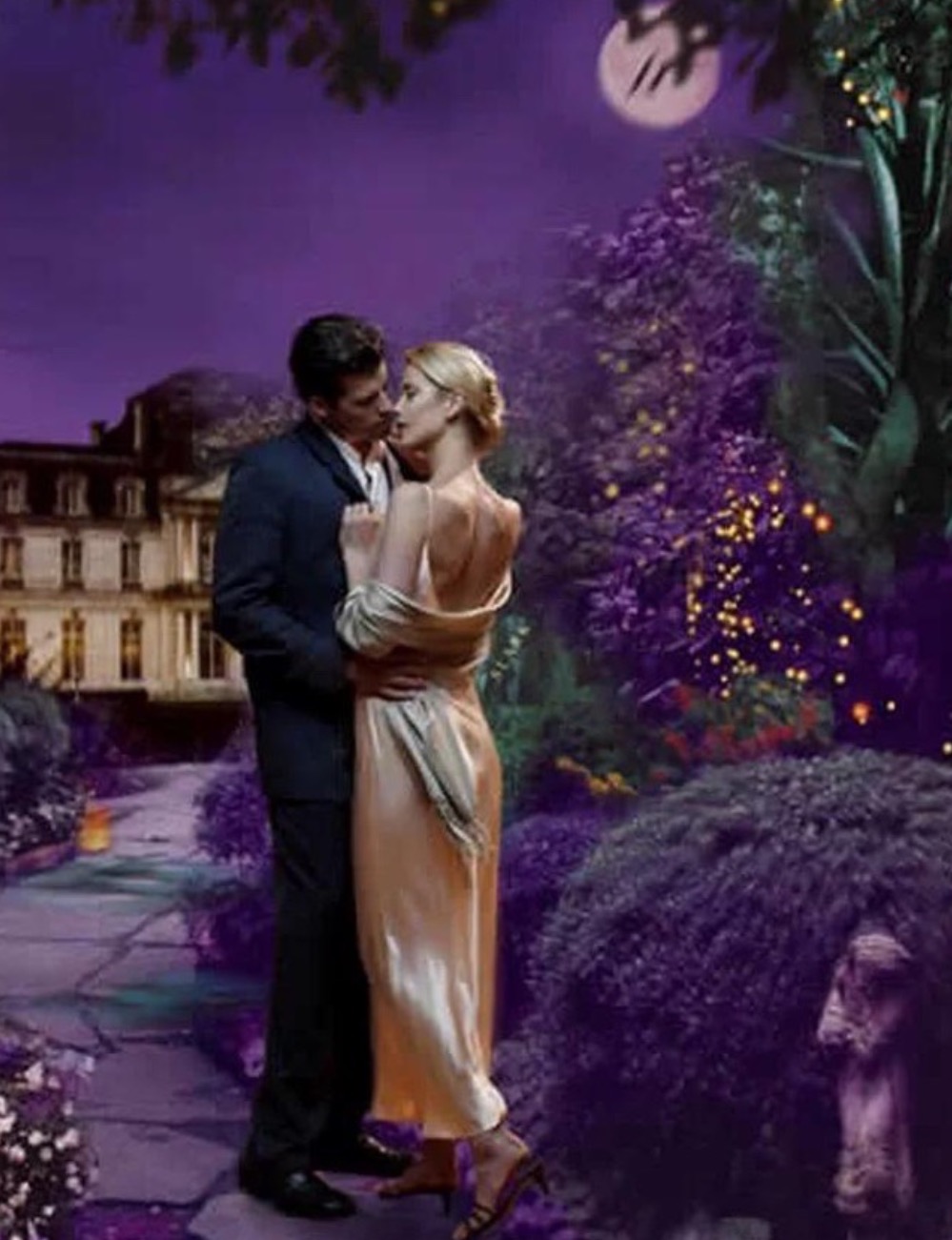 Наш тихий вечер