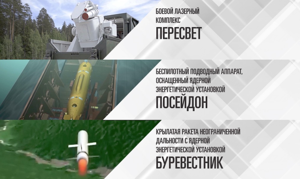 Патологическая враждебность