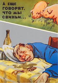 Не рассчитали...