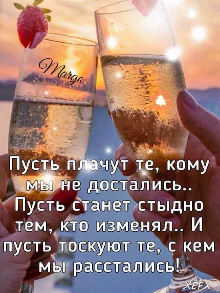 Пусть Невозможное Станет Возможным Открытка