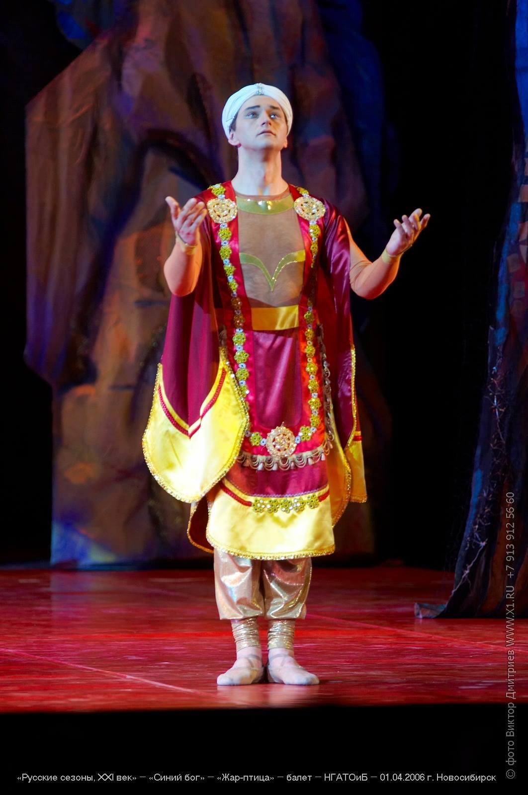 Снега России