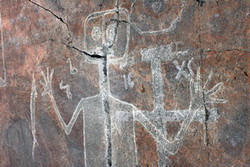 Это было давно