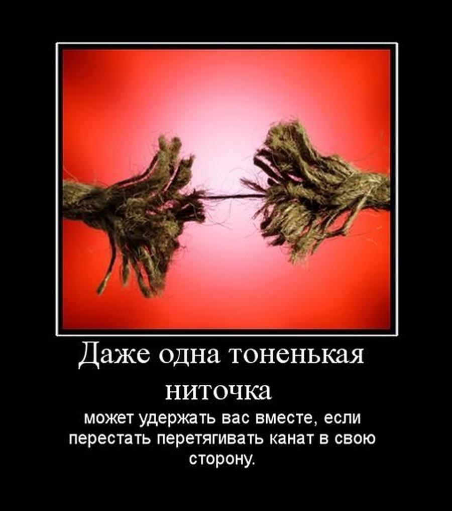 Цитаты о недопонимании