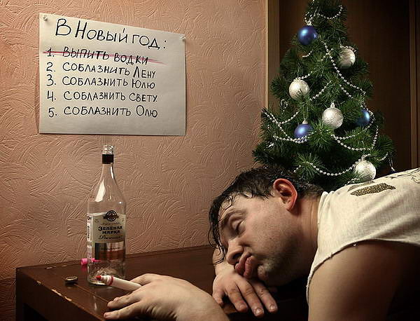 Жёнам - сложно, угодить!