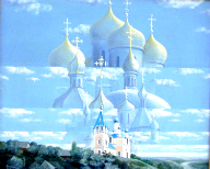 И упованья тихий свет...