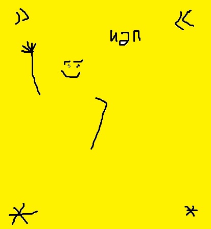 неуниверсальное средство от икоты и судороги