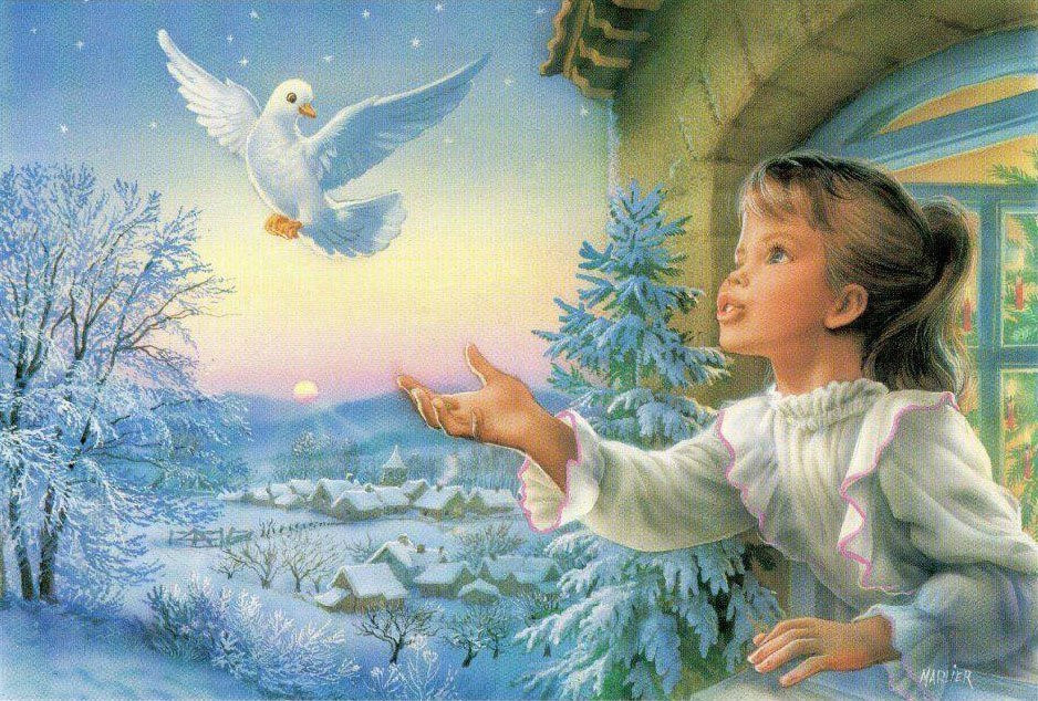 Рождественское письмо дочери