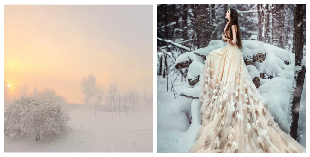 Одинокая вьюга