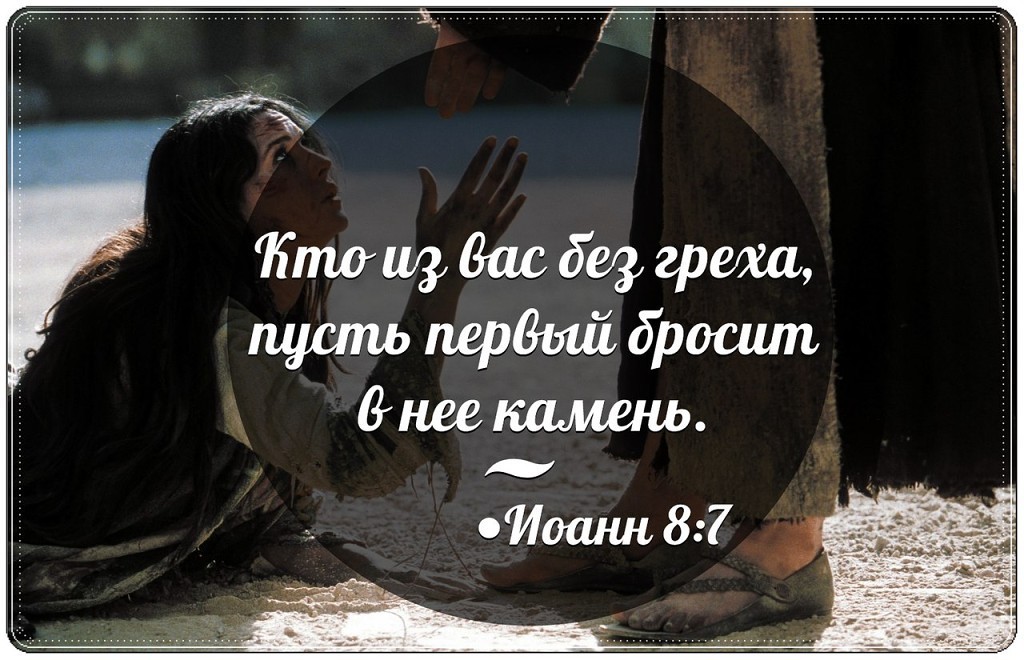 Новые цитаты. Высказывания конфуция. Чиновники не могут нажраться. Демотиваторы про воспитание детей. Черными камнями меня накорми чтобы дать жизнь.