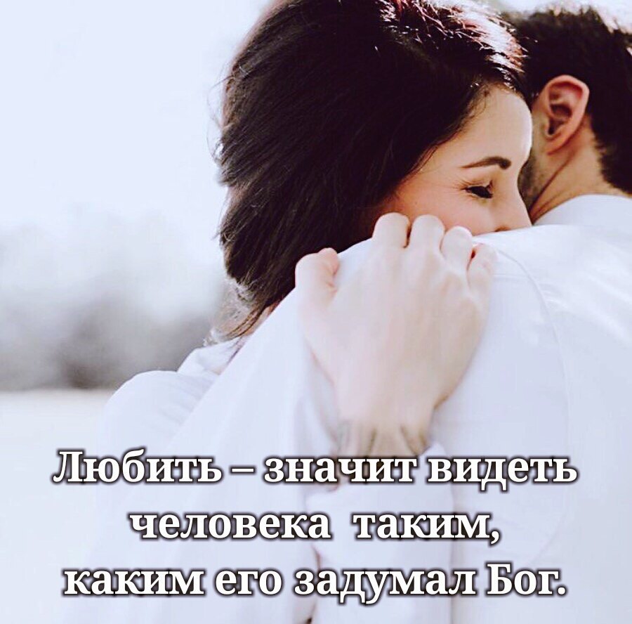 зеркальное эхо души моей