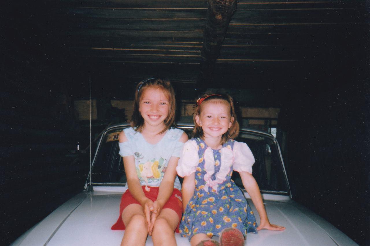 Три доченьки