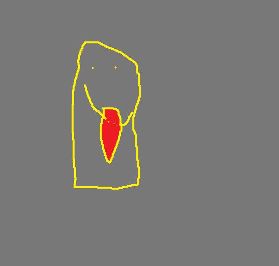 скаффандерр для дтел высокой медитацьи