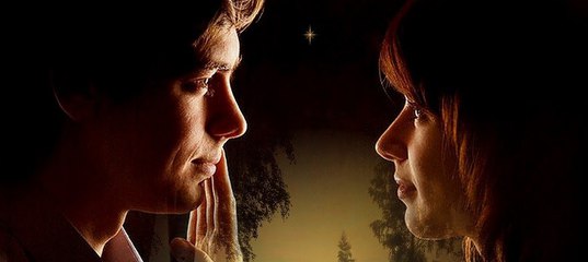 Тик- так, тик- так...