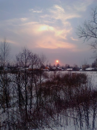 На прогулке