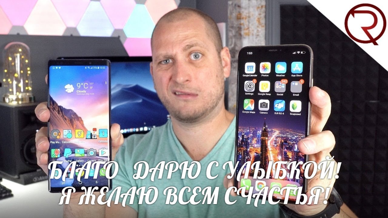 Телефонное Божество
