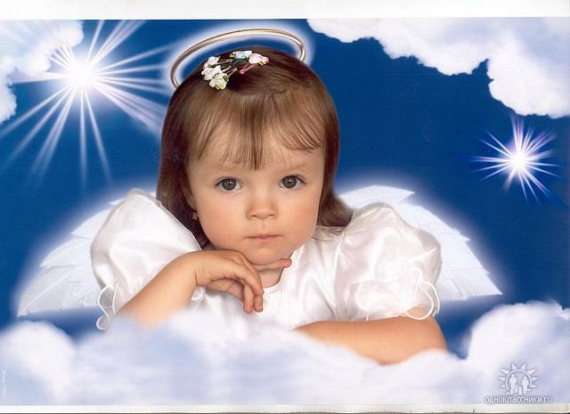 Ангел Cолнцa