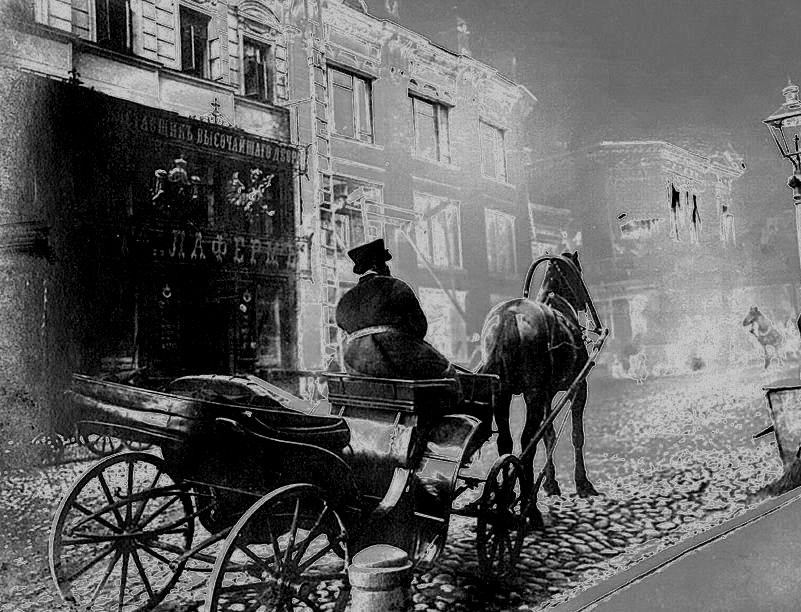 Саквояж без ручки