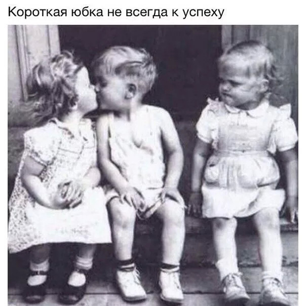 Про Амирушку