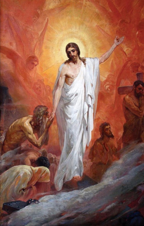 На Ивана - Бражника