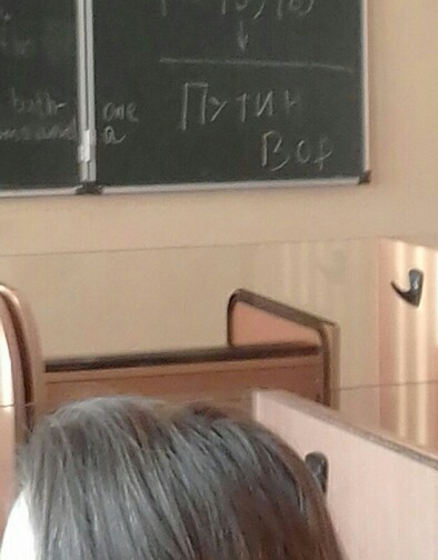 4151 Белым мелом реца