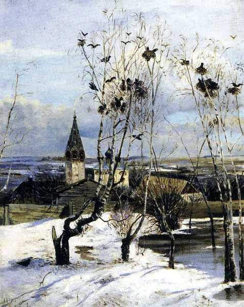 Мои мечты начнут сбываться...