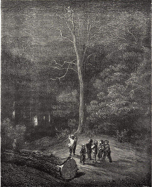 Седьмой. Часть II