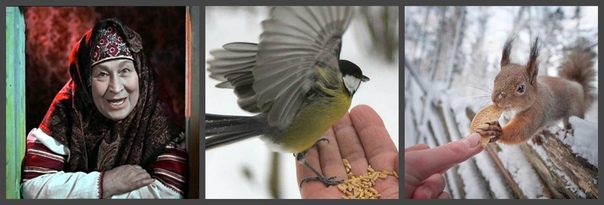 Обращение к мужчинам...