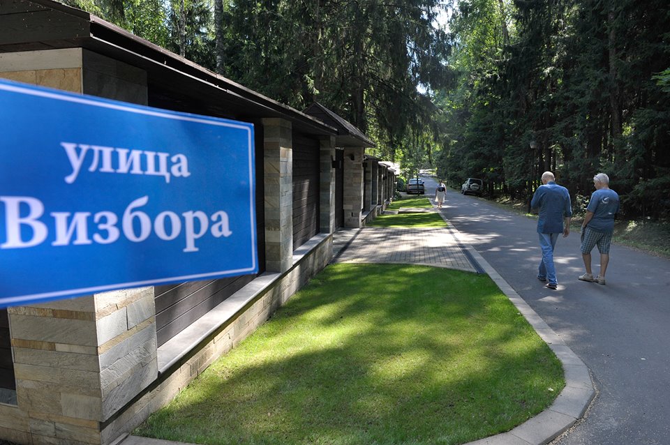 визбор молодой. варвара визбор прическа. визбор улица. визбор варвара визбор. синий перекресток юрий визбор.