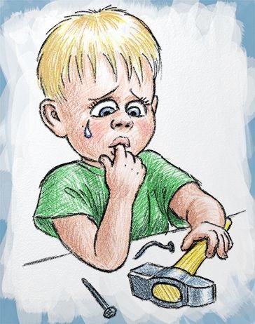 Как посмотреть