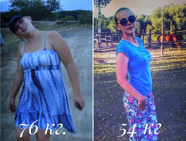 Девушка-метаморфоза