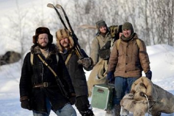 Любовь геолога