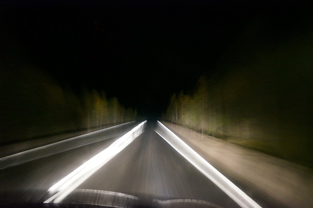 Призрачная Дорога