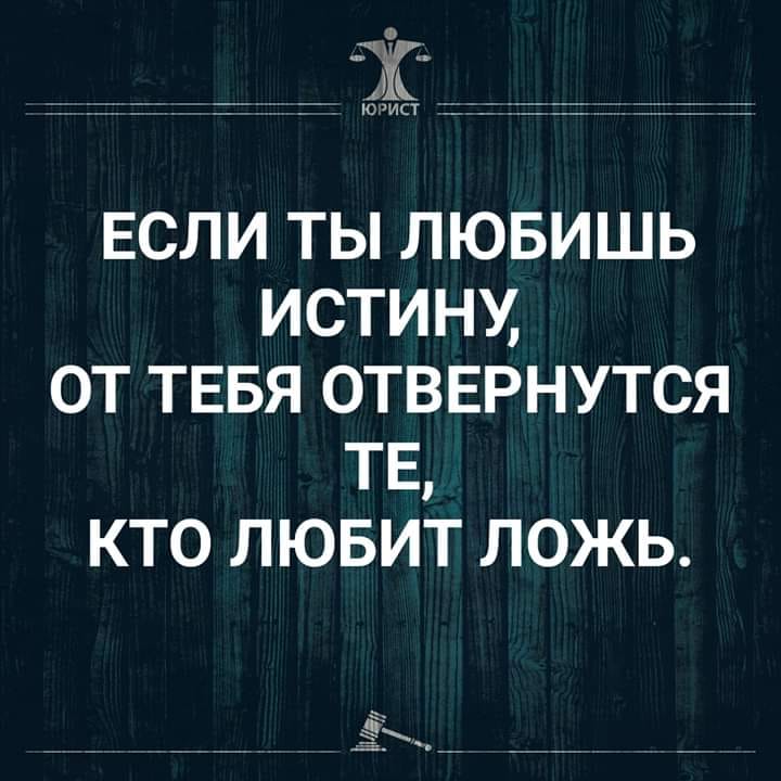 И скатертью дорога... (Елена Мисевич) / Стихи.ру