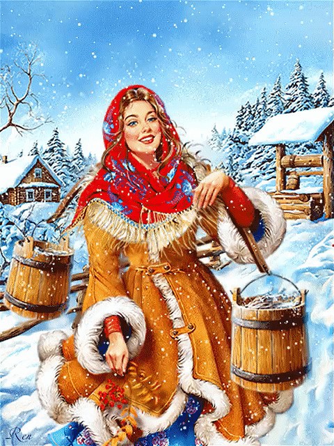 Коромысло...