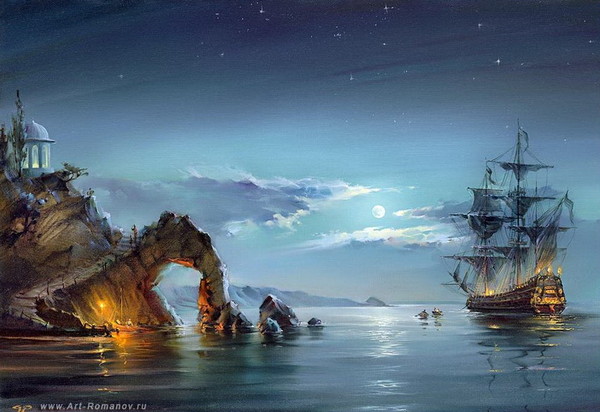 Иду по чужой я дороге...