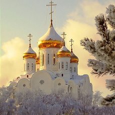 С добрым утром, Мир!