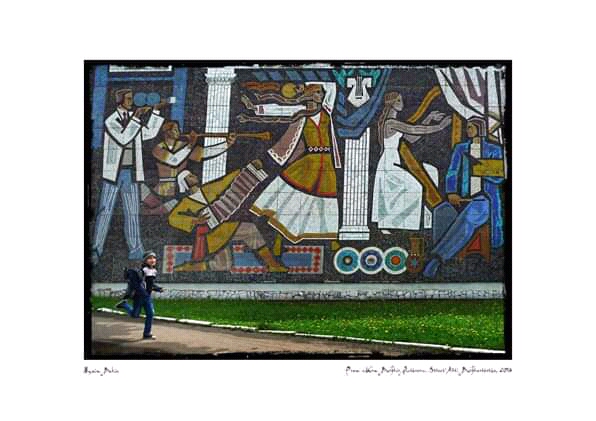 жили нетужили