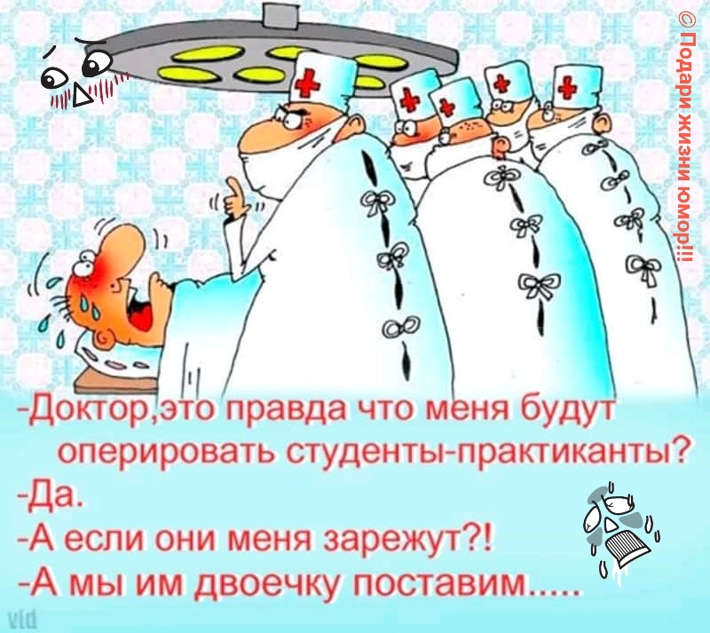 Голосование. Конкурс Пародий Бонуфикс-1