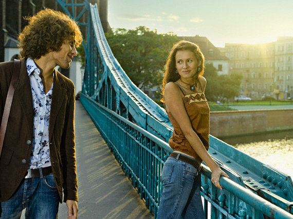 Зачем ты смотришь на меня