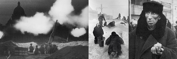 О Питере не говорите. Блокада 1. 53. 8