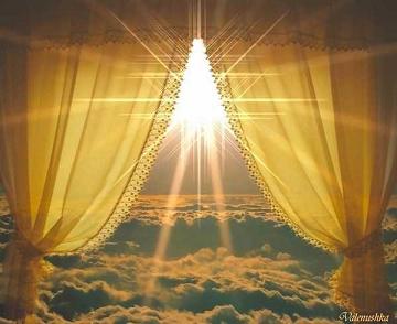 раздвигая шторы