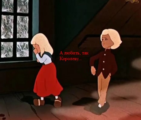 Ich Verlasse Heut Dein Herz by Lacrimosa