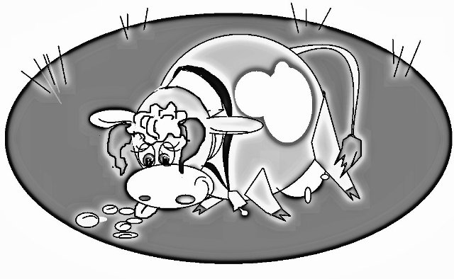 Гл. 5. Любое дело делайте с душой...