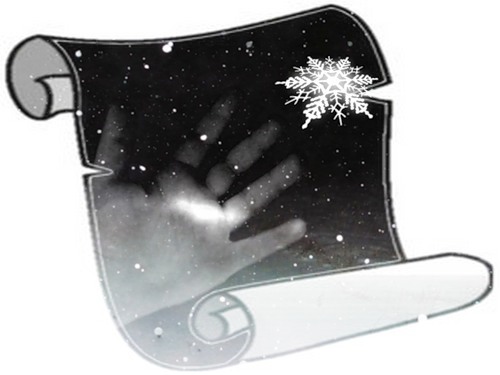 Взрослая молодость